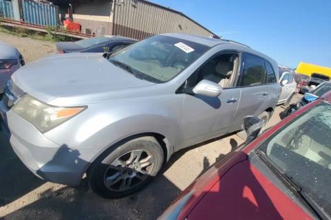 Photo of 2007 Acura Mdx
