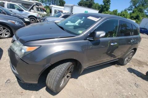 Photo of 2012 Acura Mdx