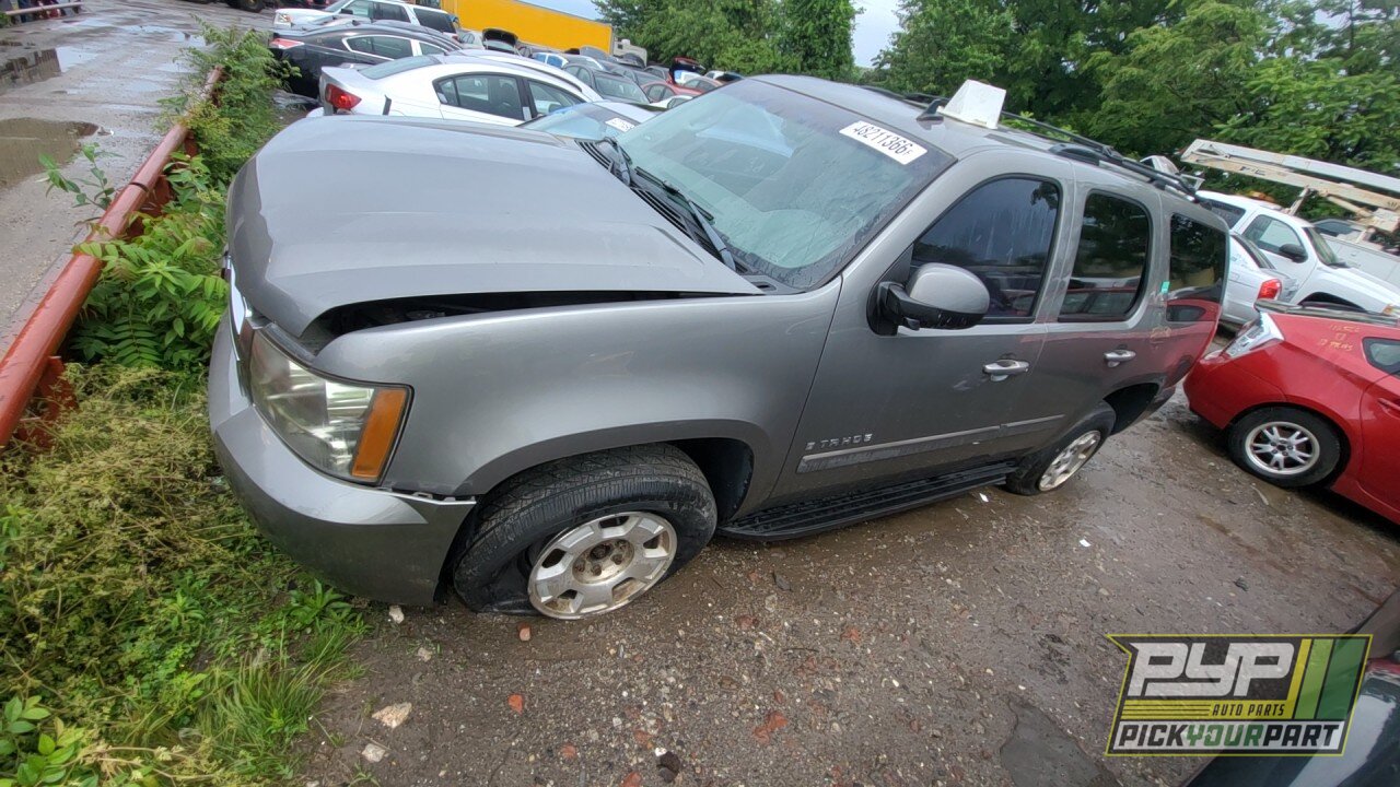 Photo of 2007 Chevrolet Tahoe