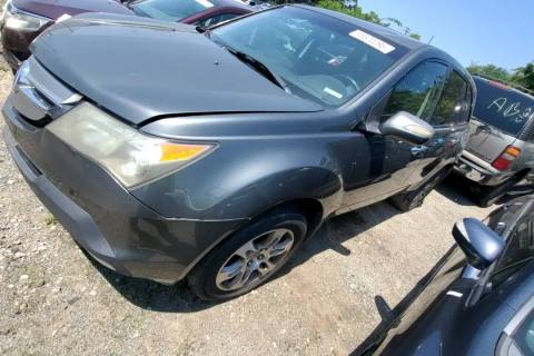 Photo of 2008 Acura Mdx