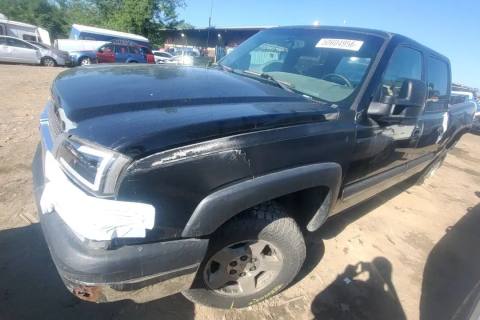 Photo of 2005 Chevrolet Silverado 1500