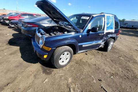 Photo of 2006 Jeep Liberty