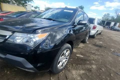 Photo of 2008 Acura Mdx