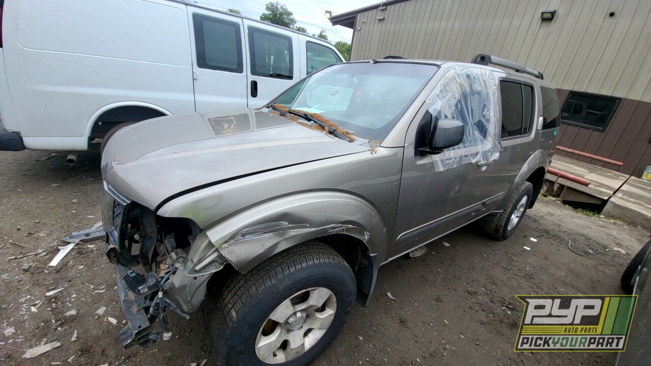 Photo of 2006 Nissan Pathfinder