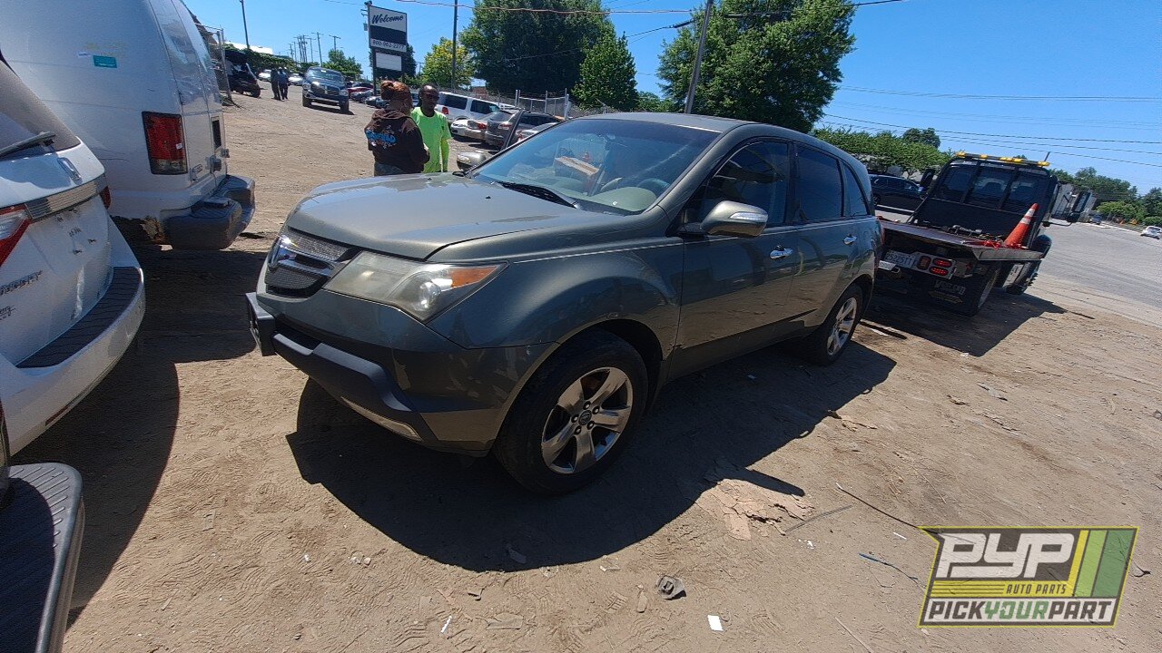 Photo of 2007 Acura Mdx