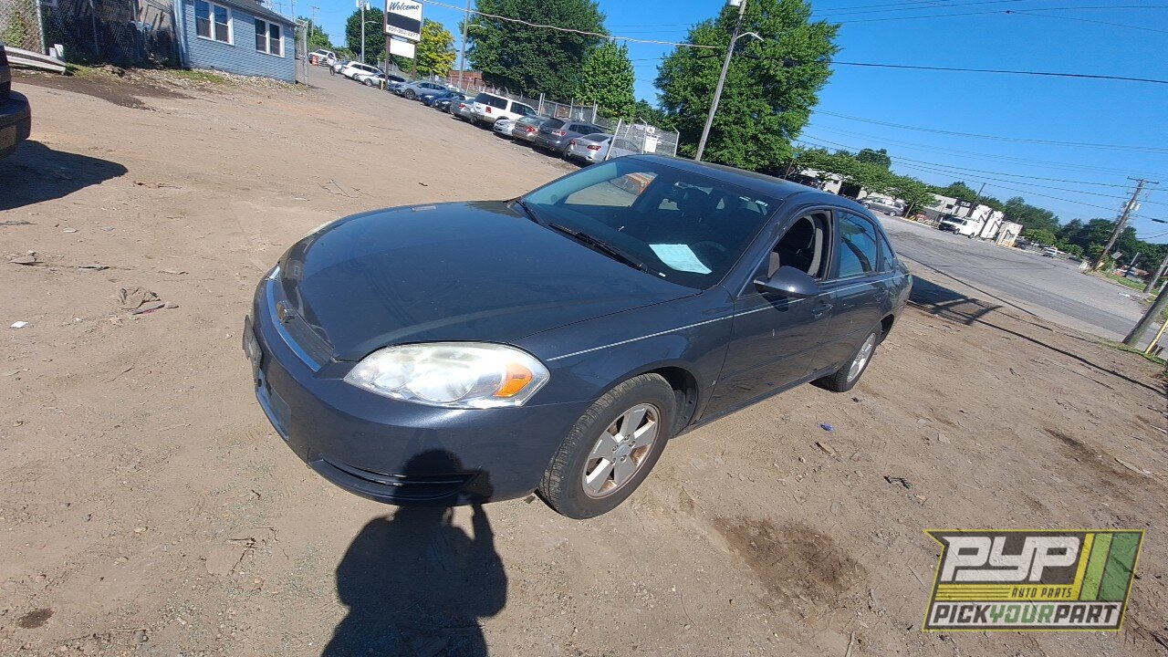 Photo of 2008 Chevrolet Impala