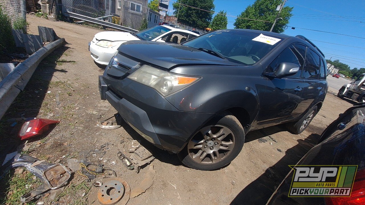 Photo of 2008 Acura Mdx