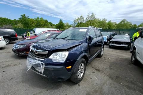 Photo of 2008 Saturn Vue