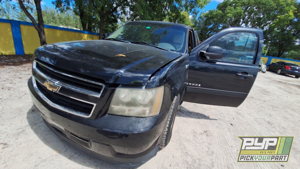 Photo of 2011 Chevrolet Tahoe