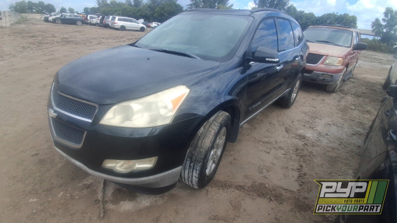 Photo of 2009 Chevrolet Traverse