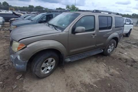 Photo of 2007 Nissan Pathfinder