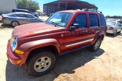 Photo of 2005 Jeep Liberty