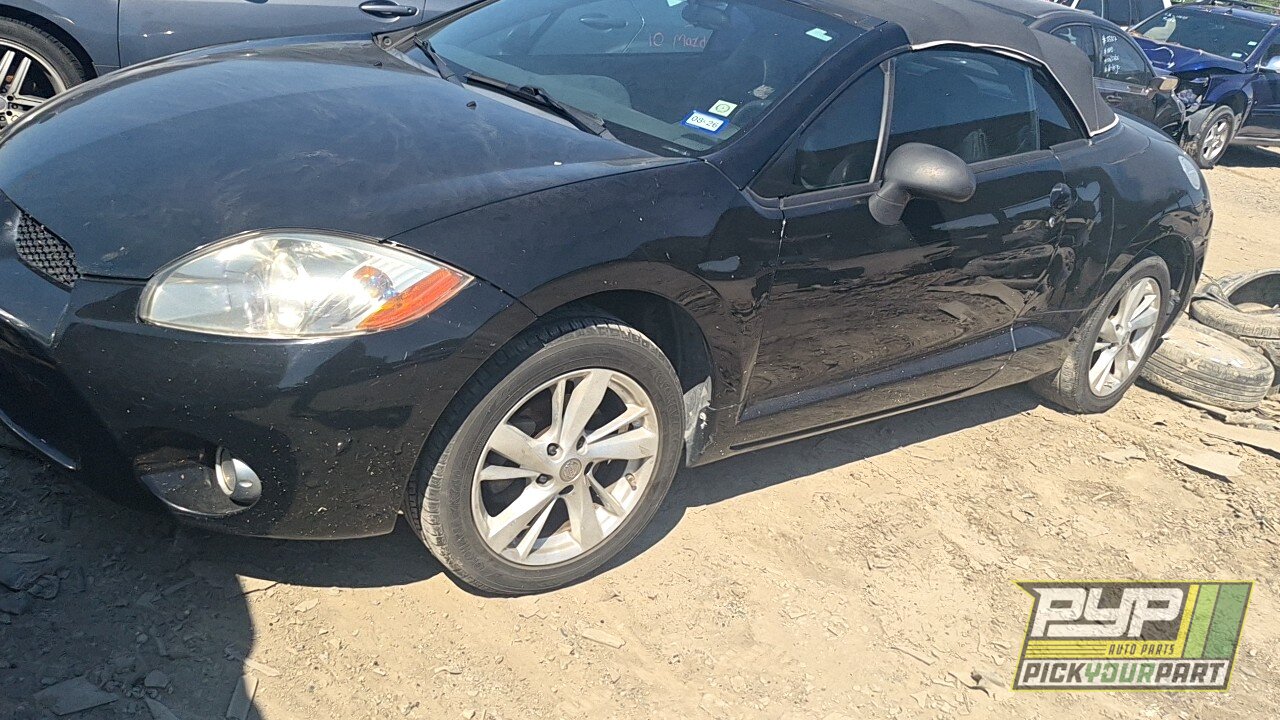 Photo of 2007 Mitsubishi Eclipse