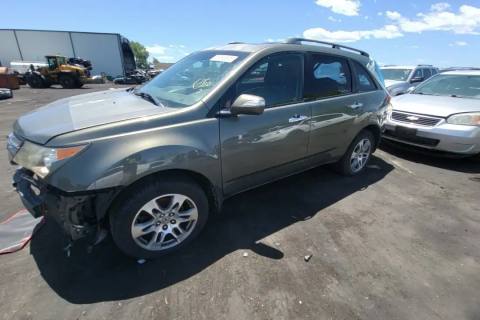 Photo of 2007 Acura Mdx