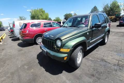Photo of 2006 Jeep Liberty