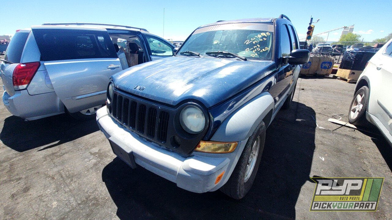 Photo of 2005 Jeep Liberty