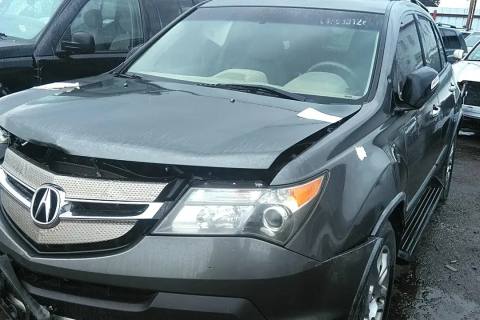 Photo of 2007 Acura Mdx