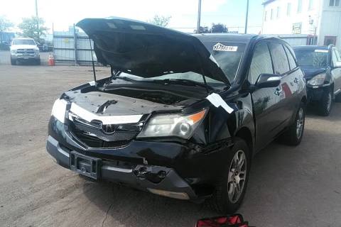Photo of 2008 Acura Mdx