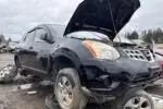 Photo of 2012 Nissan Rogue