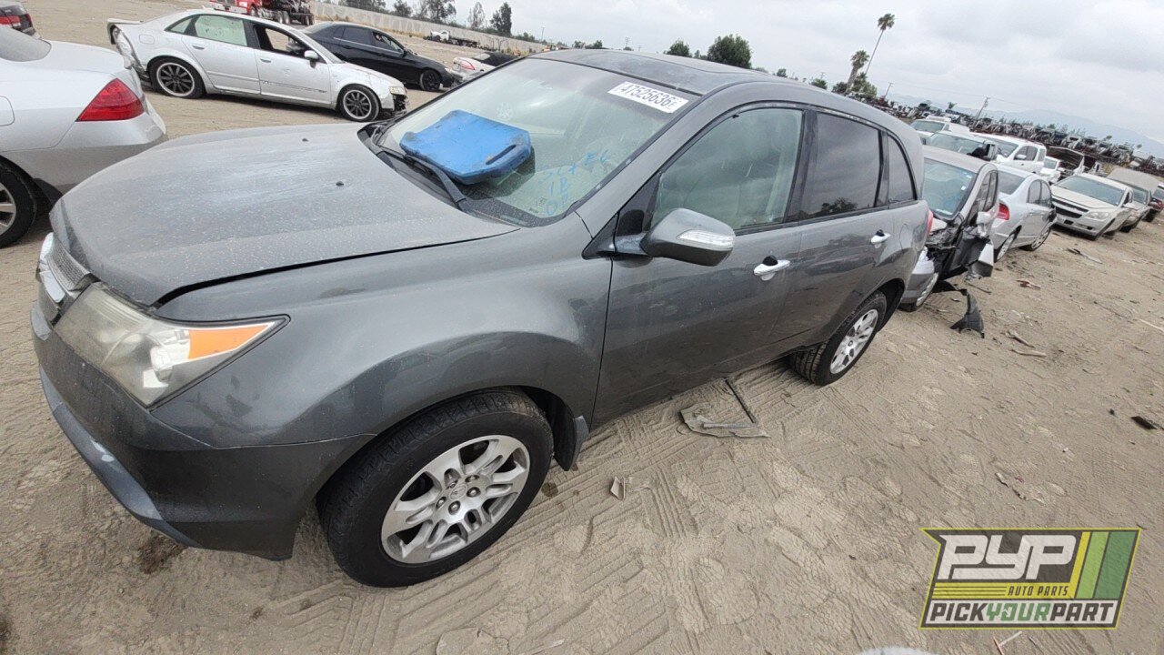 Photo of 2007 Acura Mdx