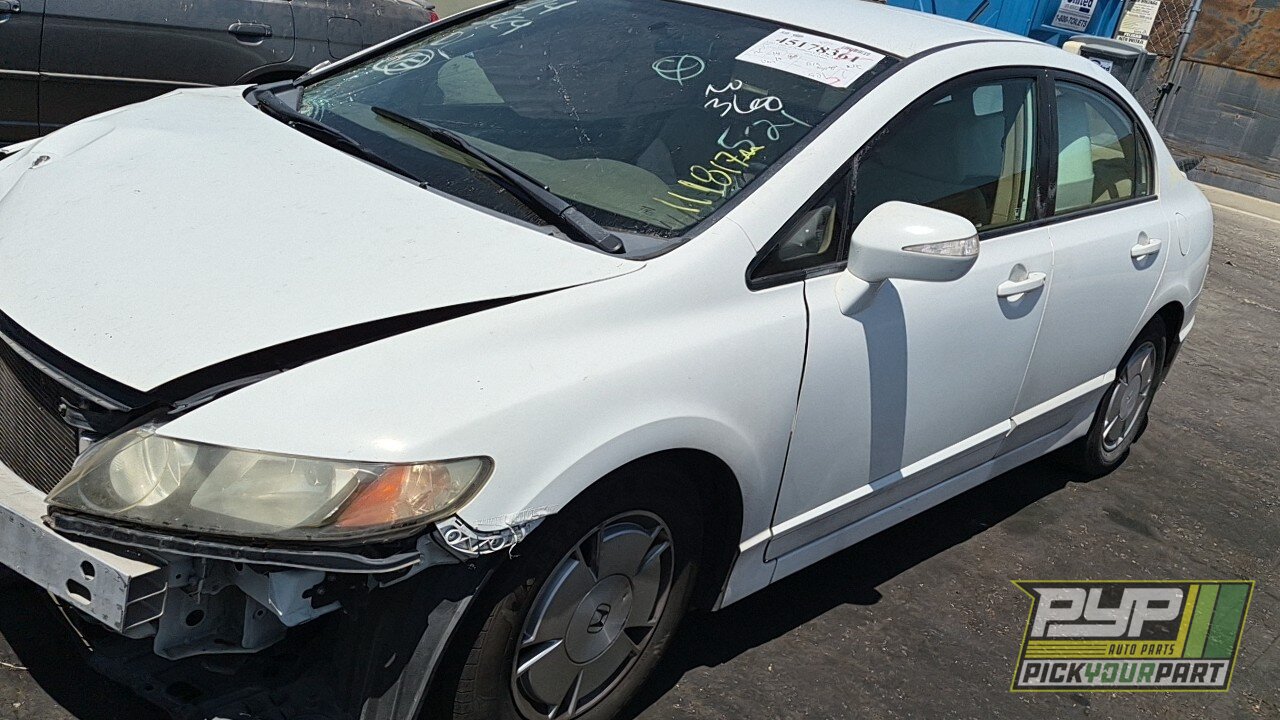 Photo of 2008 Honda Civic