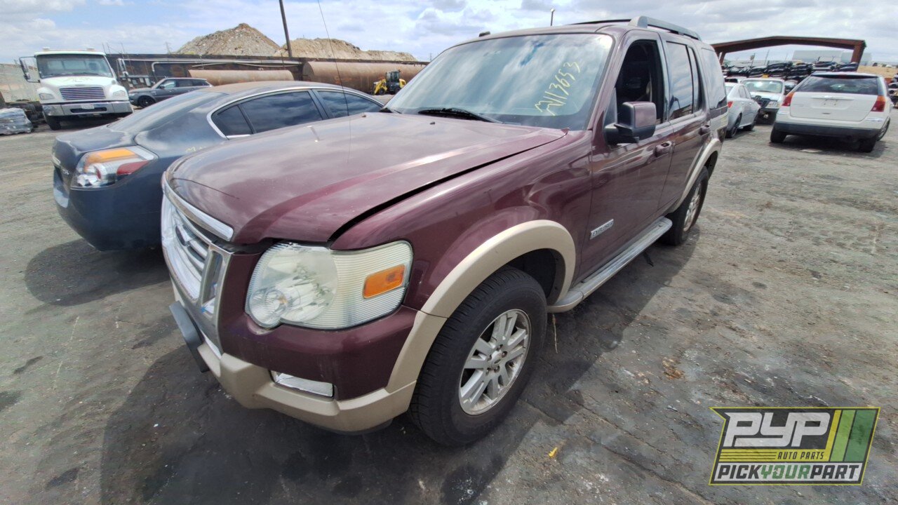 Photo of 2008 Ford Explorer