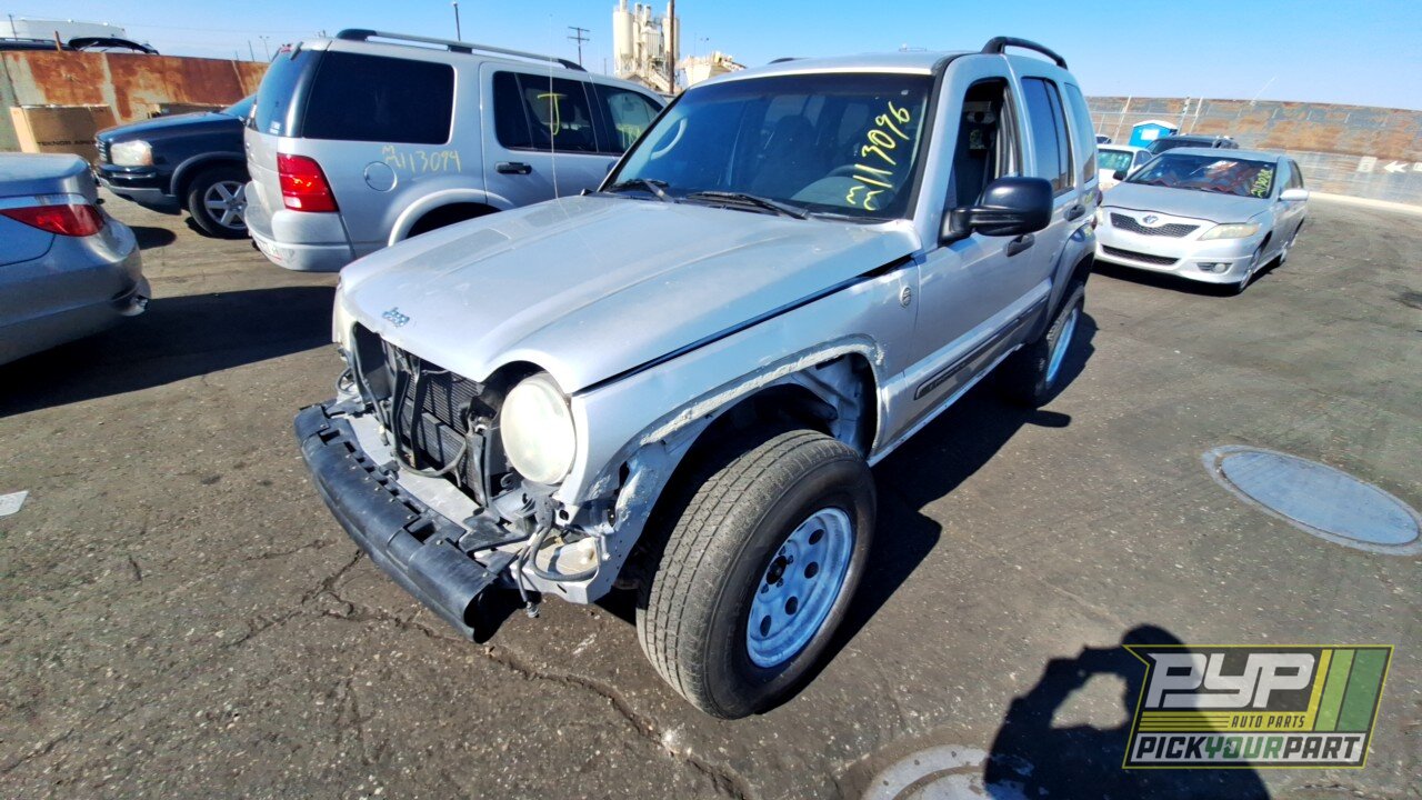 Photo of 2007 Jeep Liberty