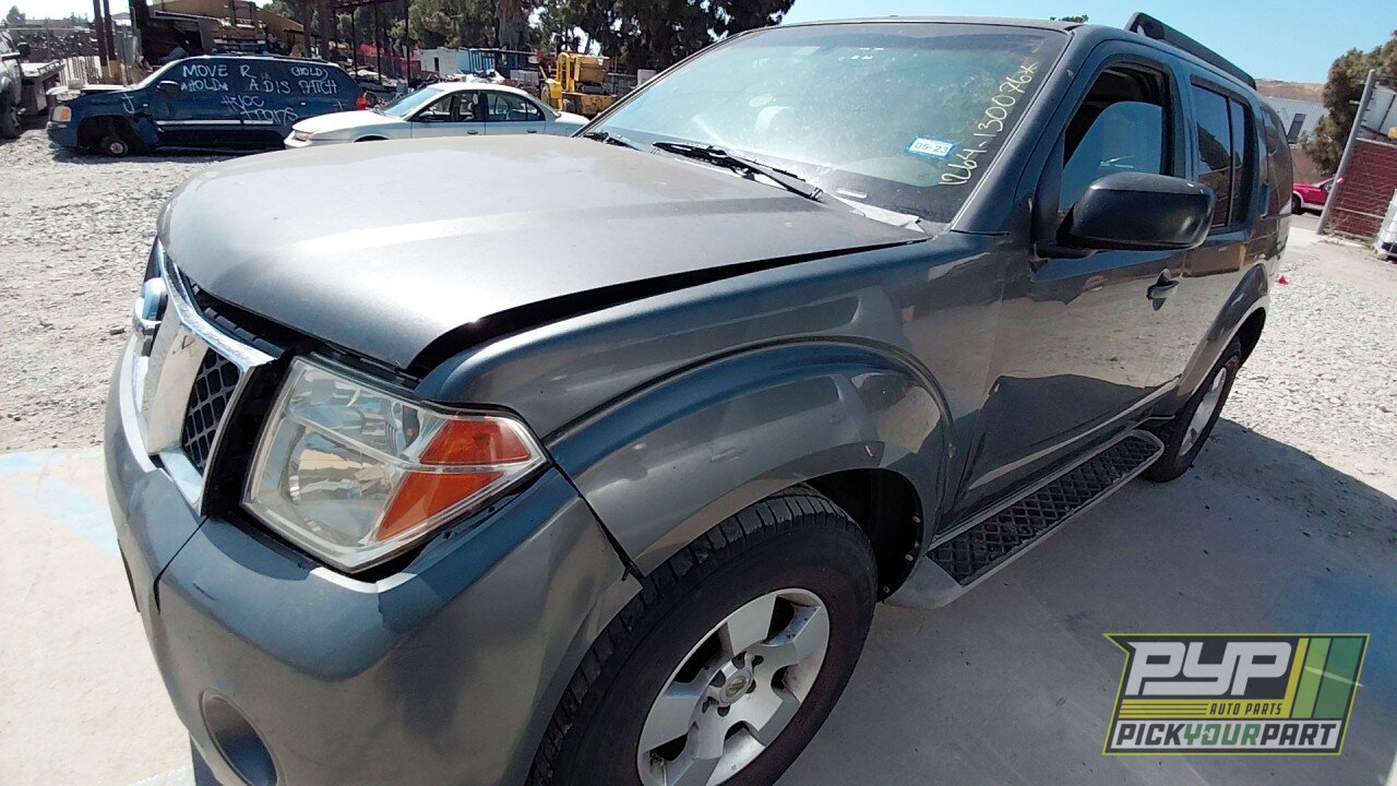 Photo of 2008 Nissan Pathfinder