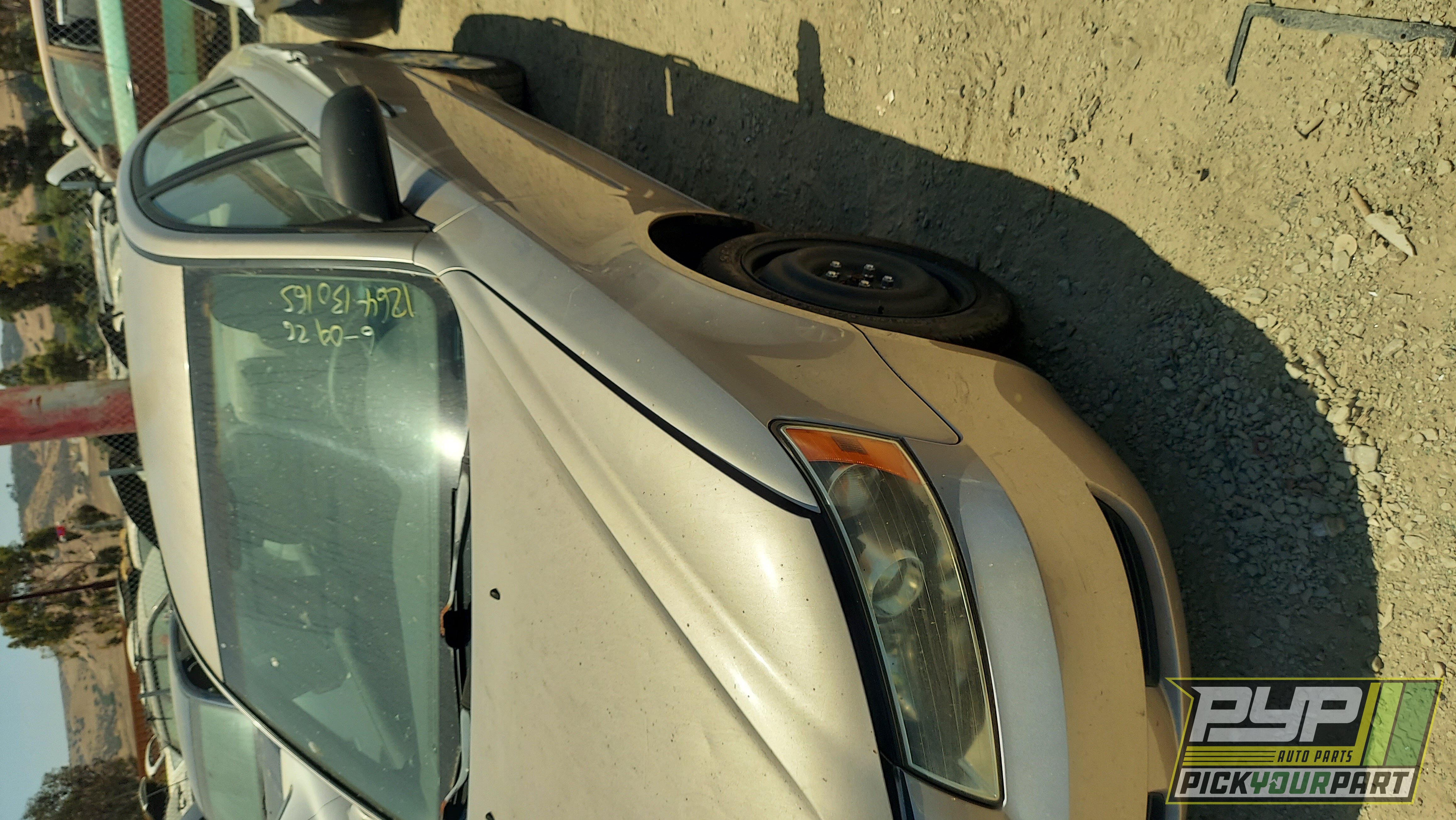 Photo of 2007 Hyundai Sonata