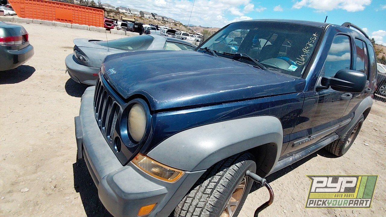 Photo of 2006 Jeep Liberty