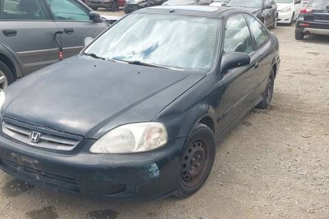 Photo of 1999 Honda Civic