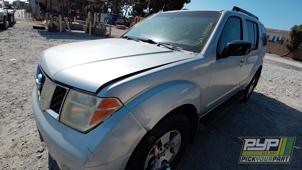 Photo of 2007 Nissan Pathfinder