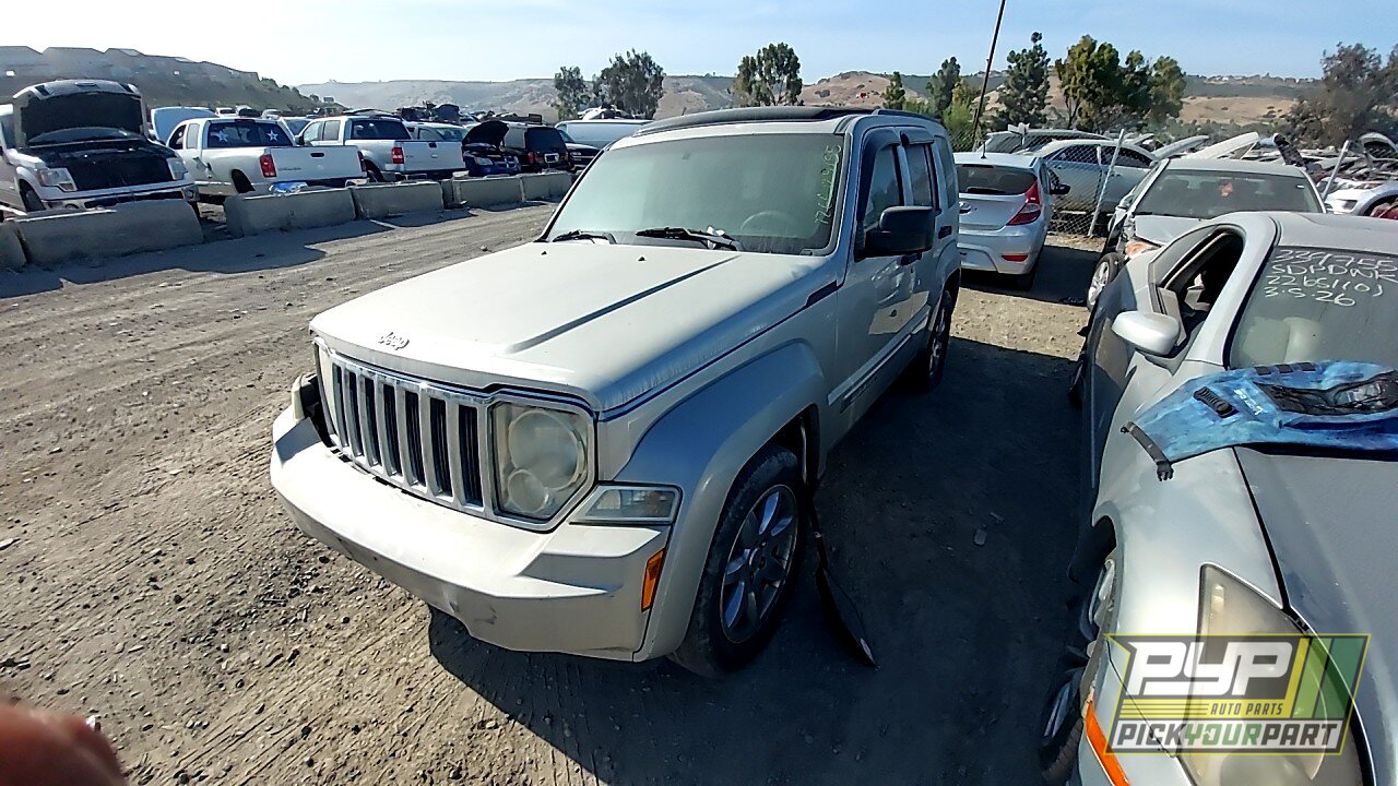 Photo of 2008 Jeep Liberty