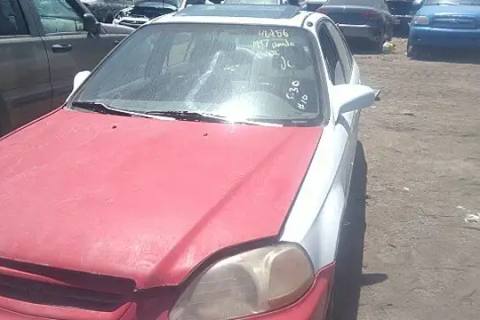 Photo of 1997 Honda Civic