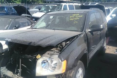 Photo of 2005 Jeep Grand Cherokee