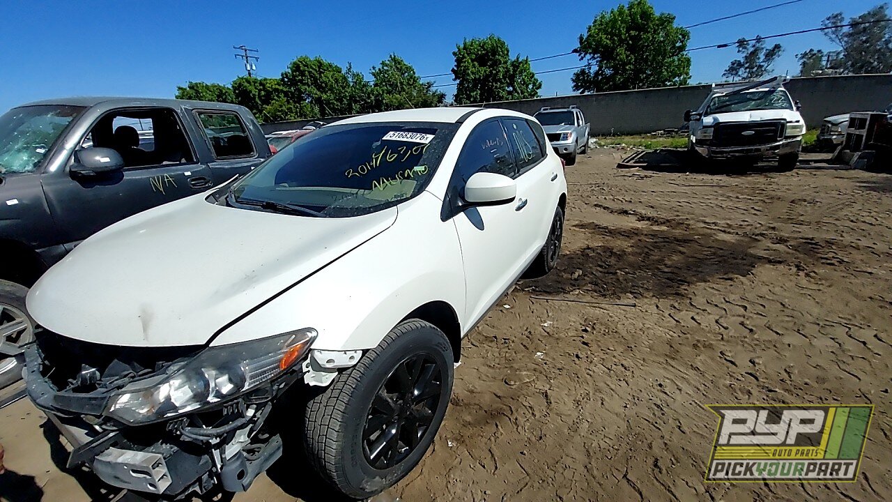 Photo of 2014 Nissan Murano