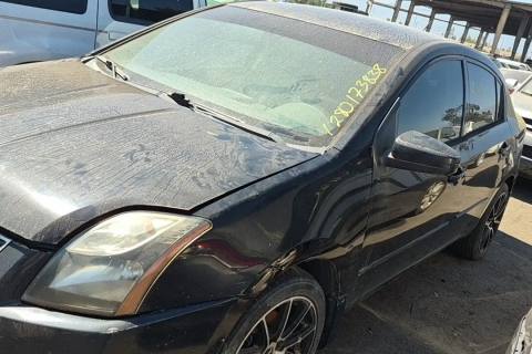 Photo of 2012 Nissan Sentra