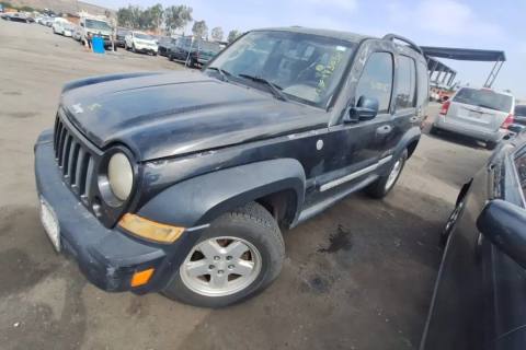 Photo of 2005 Jeep Liberty