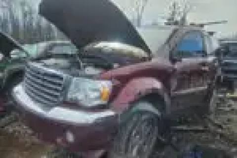 Photo of 2008 Chrysler Aspen