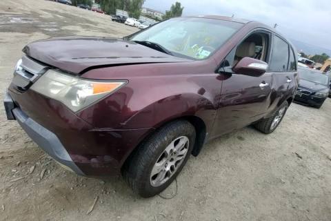 Photo of 2008 Acura Mdx