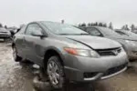 Photo of 2008 Honda Civic