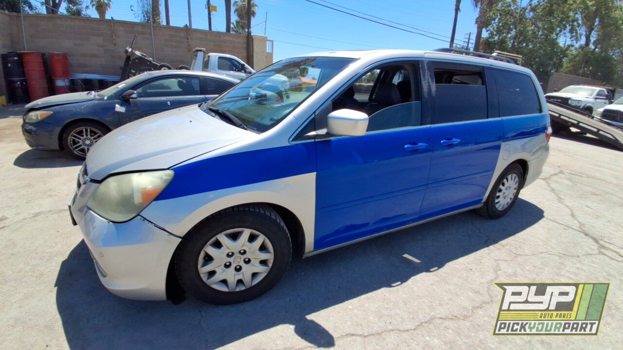Photo of 2005 Honda Odyssey