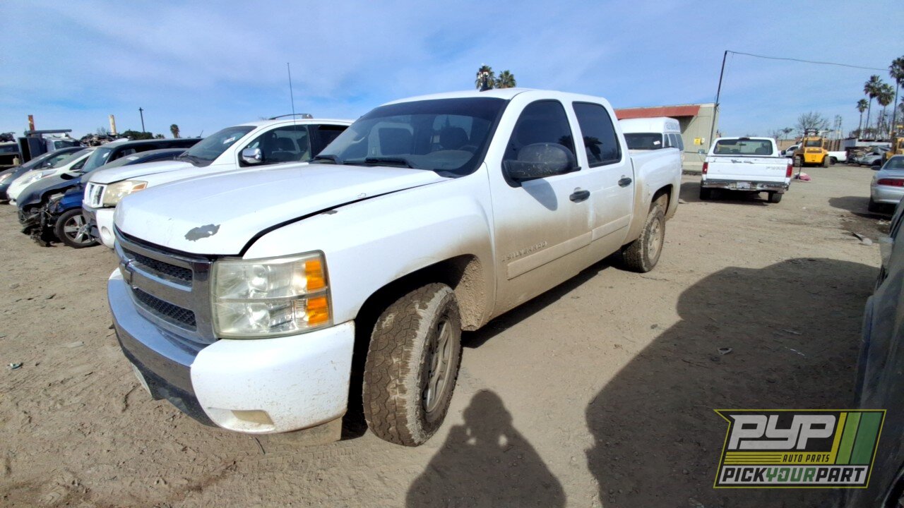 Photo of 2008 Chevrolet Silverado 1500