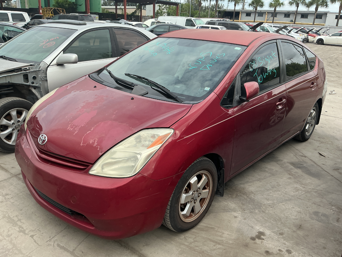 Photo of 2005 Toyota Prius