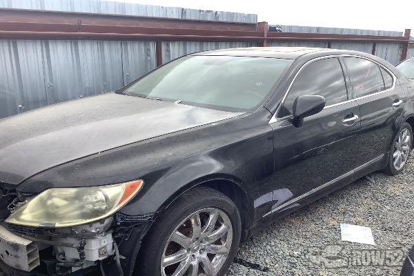 Photo of 2008 Lexus LS 460