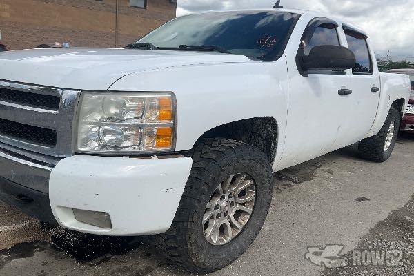 Photo of 2008 Chevrolet Silverado 1500