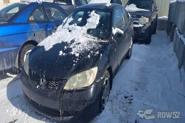 Photo of 2005 Honda Civic