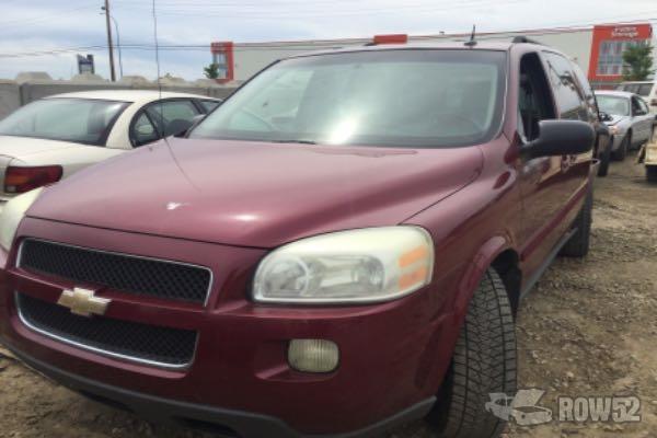 Photo of 2005 Chevrolet Uplander