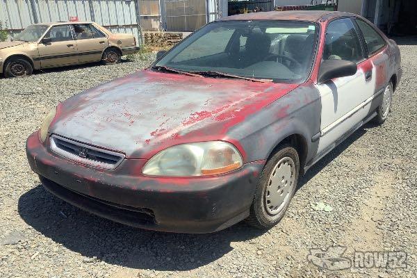 Photo of 1997 Honda Civic