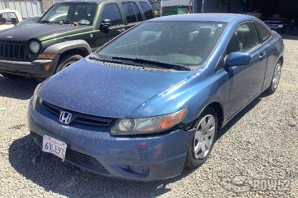 Photo of 2007 Honda Civic